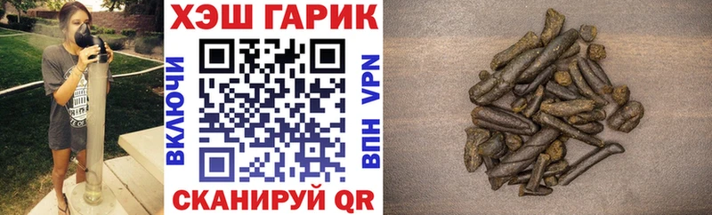 Виды наркотиков купить Касимов ГАШ  COCAIN  Амфетамин  Мефедрон 