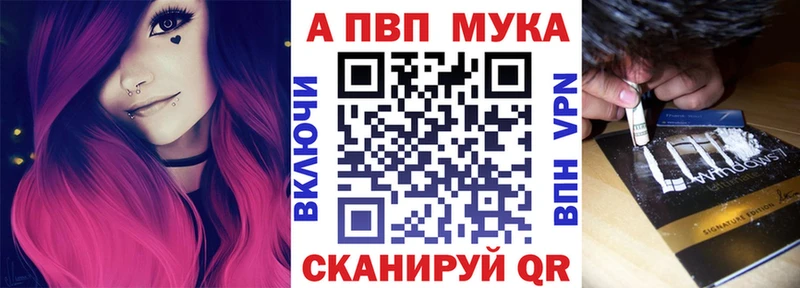 Alpha-PVP крисы CK  где продают   Касимов 