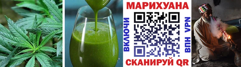 Canna-Cookies марихуана  omg ССЫЛКА  Касимов 