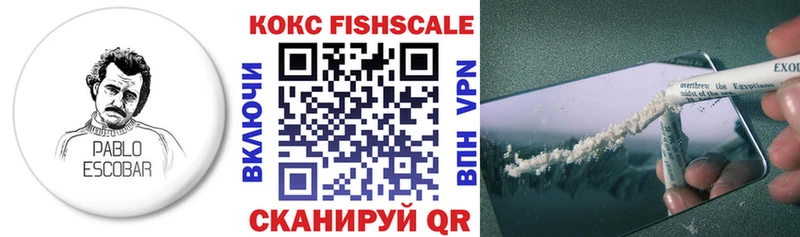 даркнет сайт  Касимов  COCAIN Перу 