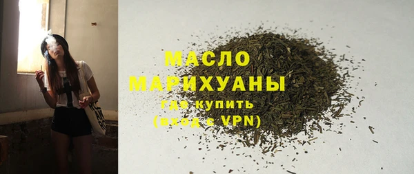 крисы Арсеньев