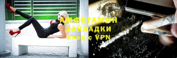 крисы Арсеньев