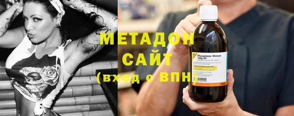 мдпв Беломорск