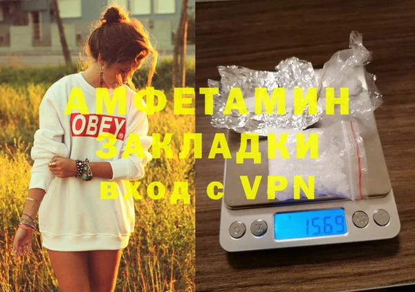 ешки Белоозёрский