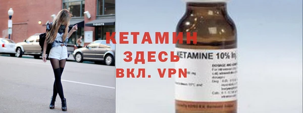 ешки Белоозёрский