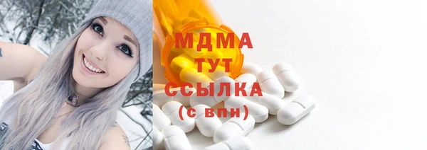ешки Белоозёрский