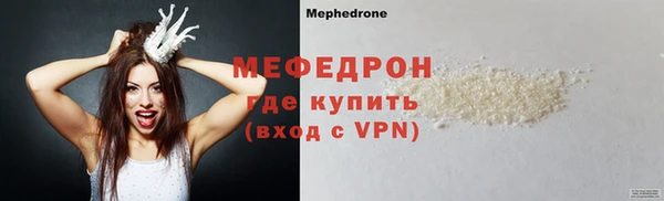 ешки Белоозёрский