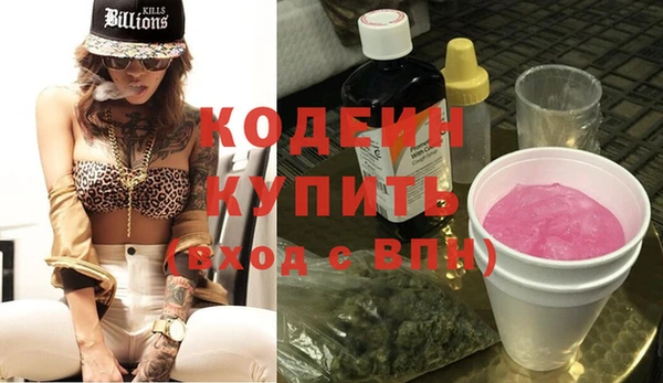 крисы Арсеньев