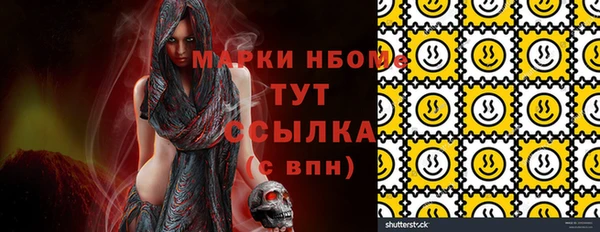 мдпв Беломорск