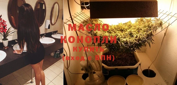 MDMA Premium VHQ Аркадак