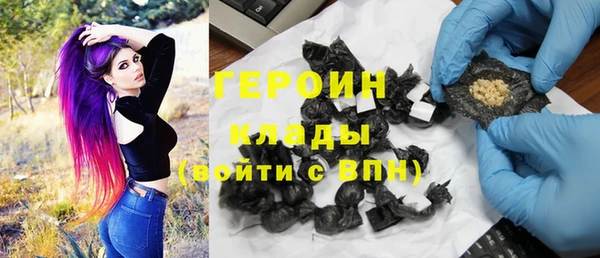 ешки Белоозёрский