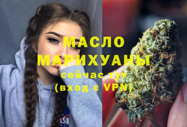 крисы Арсеньев