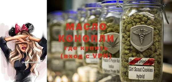 крисы Арсеньев