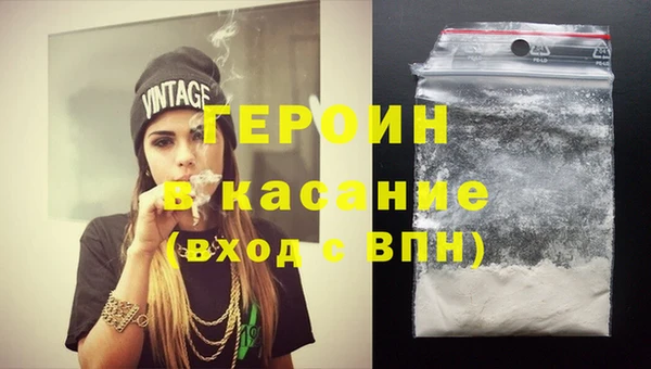 крисы Арсеньев