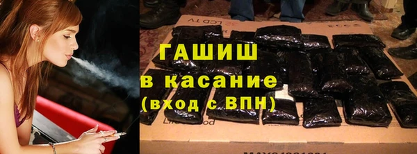 мдпв Беломорск