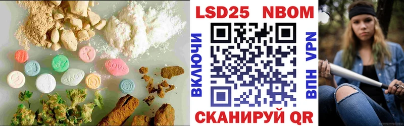 купить  сайты  Касимов  Лсд 25 экстази кислота 