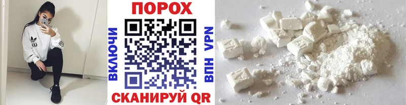mega как зайти  Касимов  Метамфетамин Декстрометамфетамин 99.9% 