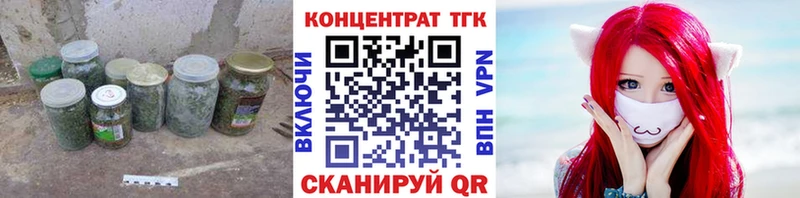 hydra онион  Касимов  darknet как зайти  ТГК THC oil 