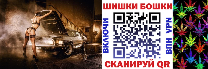 где купить   MEGA как войти  Каннабис OG Kush  Касимов 